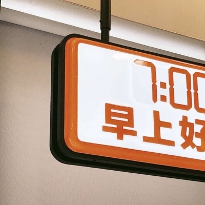 Furry绘画配色实用指南福瑞群